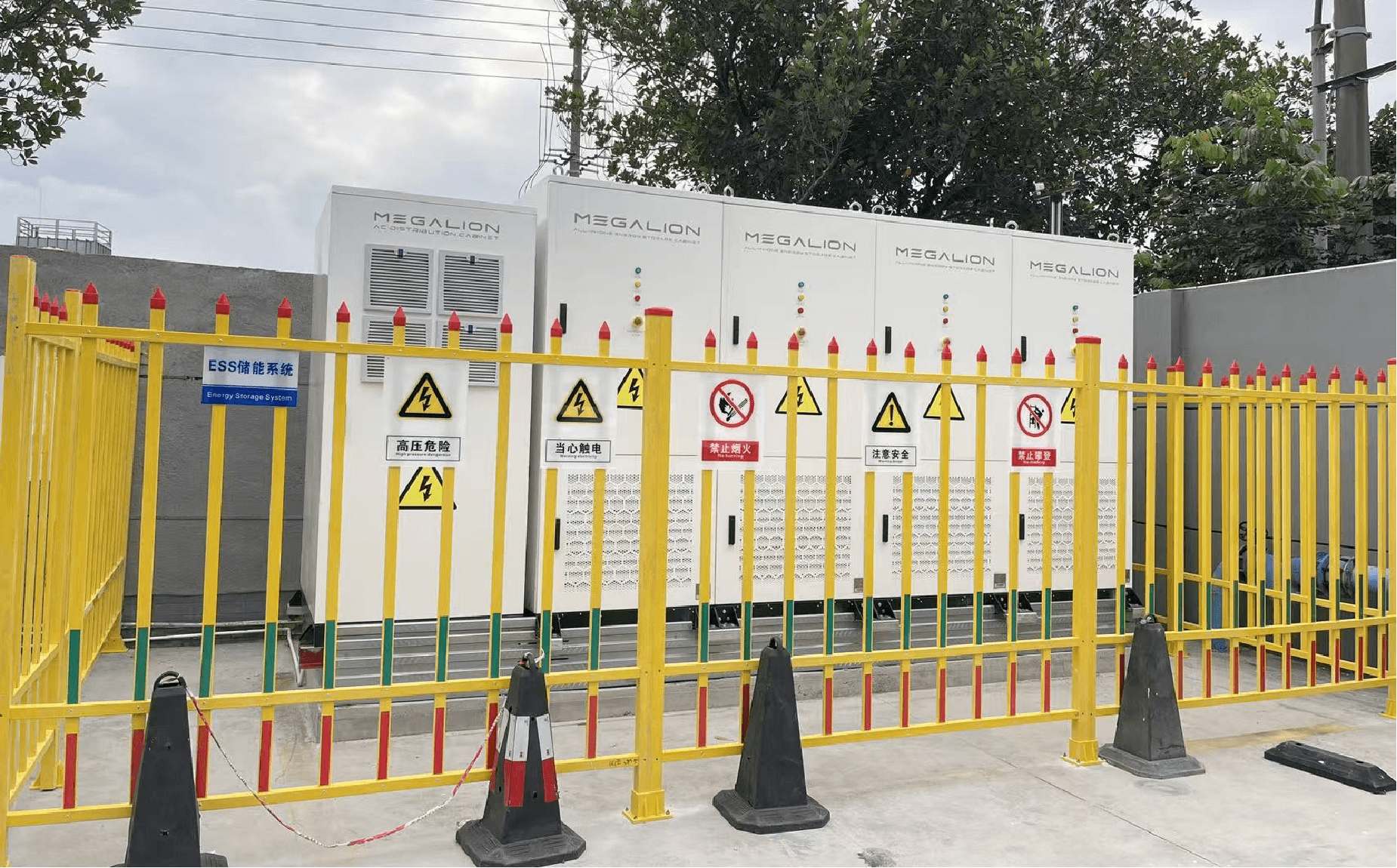 Megalion 0.5MW/1.045MWh C&I Energy Storage Project Launched at Zhongshan Quankang Medical