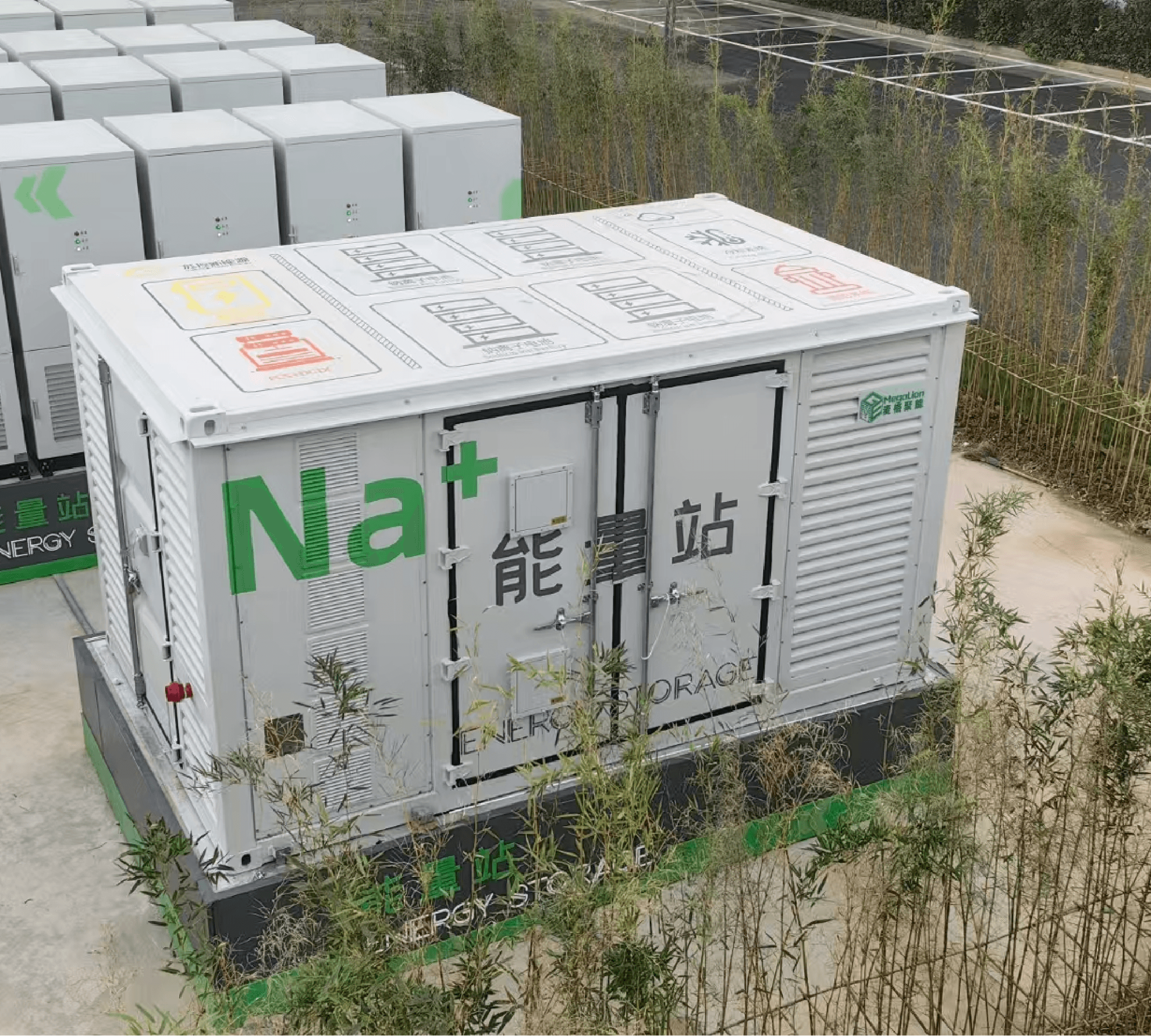 Megalion MEGANa-ESS Sodium-ion C&I Energy Storage Project Completed in Liyang, China
